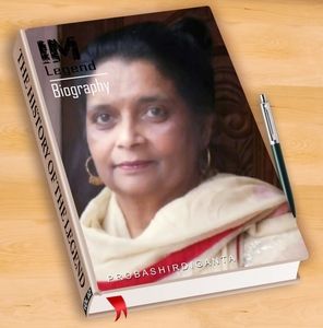 Meet your Posher, Leela